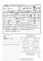 2004 Toyota Voxy