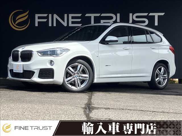 2017 BMW BMW Others