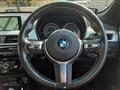 2017 BMW BMW Others