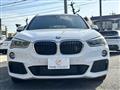 2017 BMW BMW Others