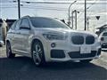 2017 BMW BMW Others