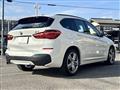 2017 BMW BMW Others