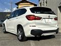 2017 BMW BMW Others