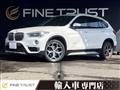 2017 BMW BMW Others