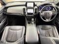 2018 Toyota Crown