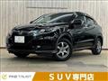 2014 Honda VEZEL