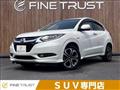 Honda/VEZEL