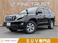 2015 Toyota Land Cruiser Prado