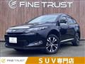 2015 Toyota Harrier Hybrid