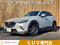 2015 Mazda Mazda Others