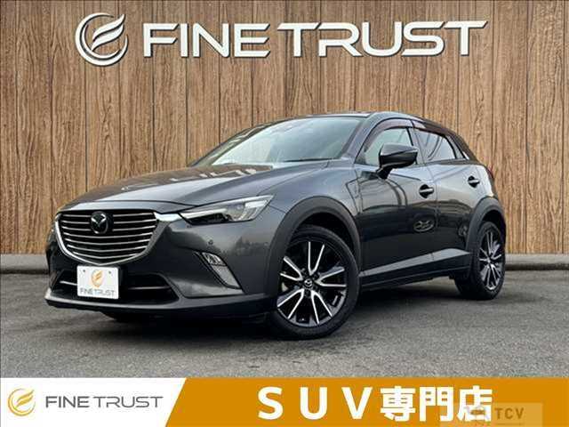 2017 Mazda Mazda Others