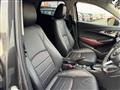 2017 Mazda Mazda Others