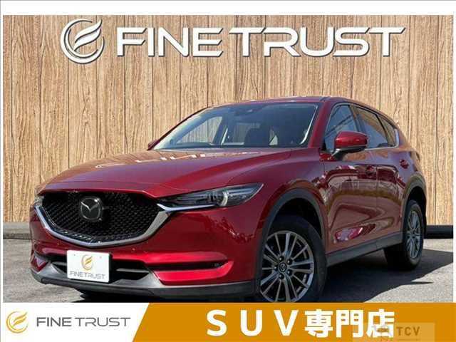 2017 Mazda CX-5