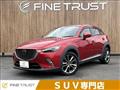 2017 Mazda Mazda Others