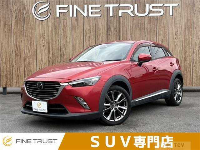 2017 Mazda Mazda Others