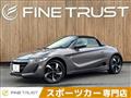 2015 Honda Honda Others