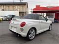 2019 Daihatsu Copen