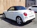 2016 Daihatsu Copen
