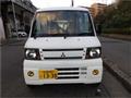 2010 Mitsubishi Mitsubishi Others