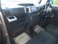 2017 Daihatsu Hijet Van