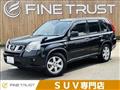 2013 Nissan X-Trail