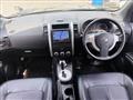 2013 Nissan X-Trail