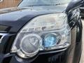 2013 Nissan X-Trail