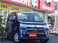 2017 Daihatsu Move Custom