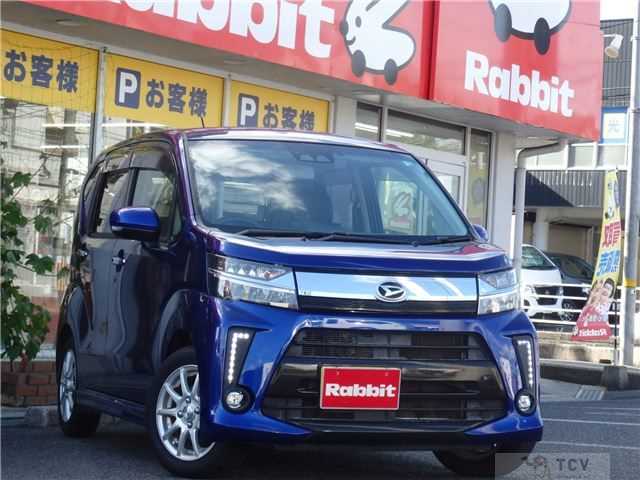 2017 Daihatsu Move Custom