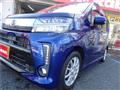 2017 Daihatsu Move Custom