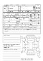2024 Honda N-WGN