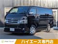 2020 Toyota Toyota Others
