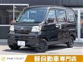2010 Daihatsu Hijet Cargo