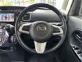 2018 Daihatsu Tanto Custom