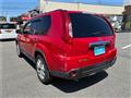 2013 Nissan X-Trail