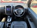 2013 Nissan X-Trail