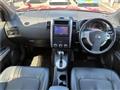 2013 Nissan X-Trail