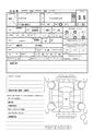 2006 Suzuki Wagon R