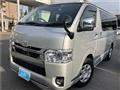 2022 Toyota Hiace Van