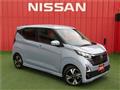 2023 Nissan Nissan Others