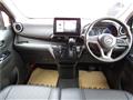 2023 Nissan Nissan Others