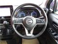 2023 Nissan Nissan Others