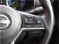 2023 Nissan Nissan Others