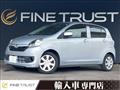 2015 Daihatsu Mira