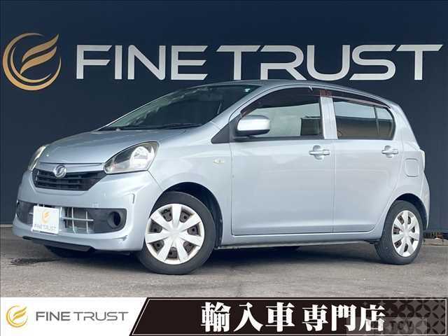 2015 Daihatsu Mira