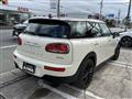 2020 BMW MINI Clubman