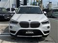 2017 BMW BMW Others