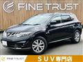 2013 Nissan Murano