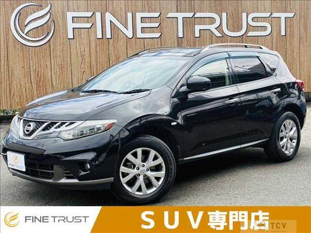 2013 Nissan Murano