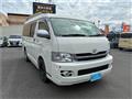 2008 Toyota Hiace Van